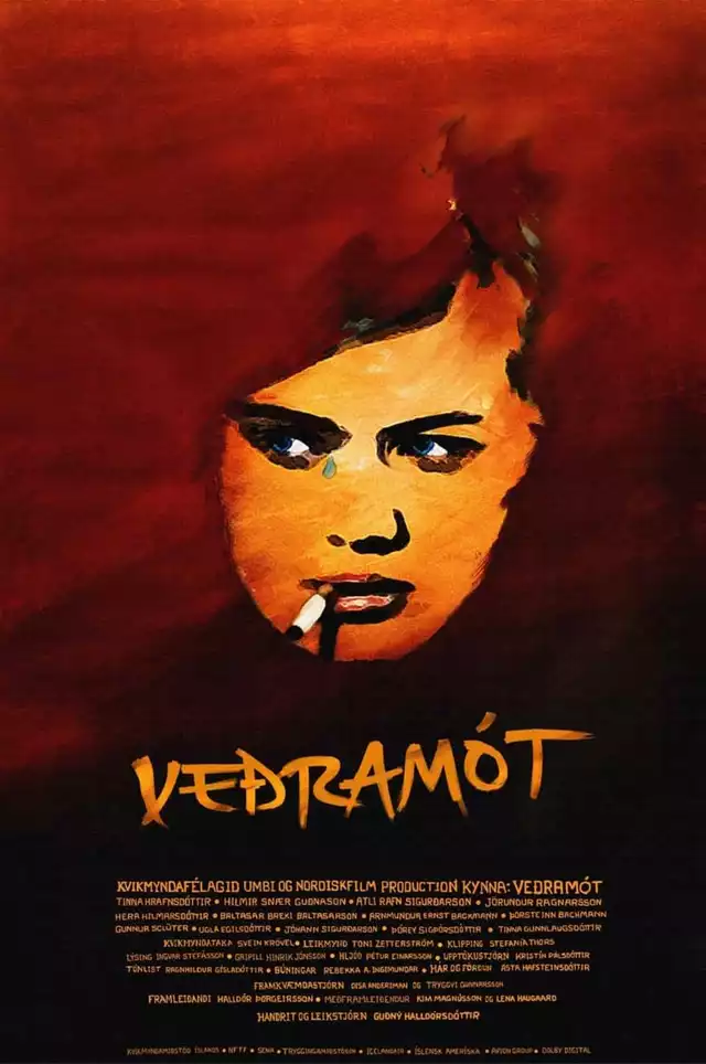 movie vertical poster fallback