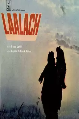 Lalach