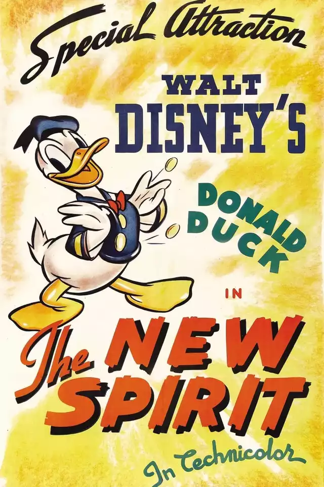 movie vertical poster fallback