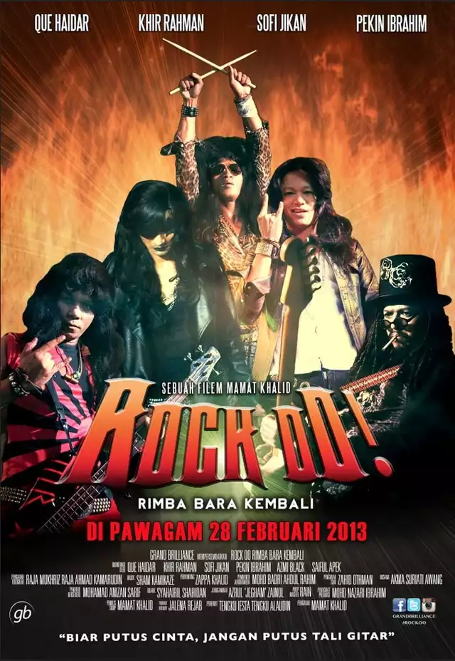 movie vertical poster fallback