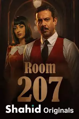 Room 207