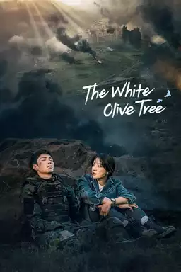 The White Olive Tree