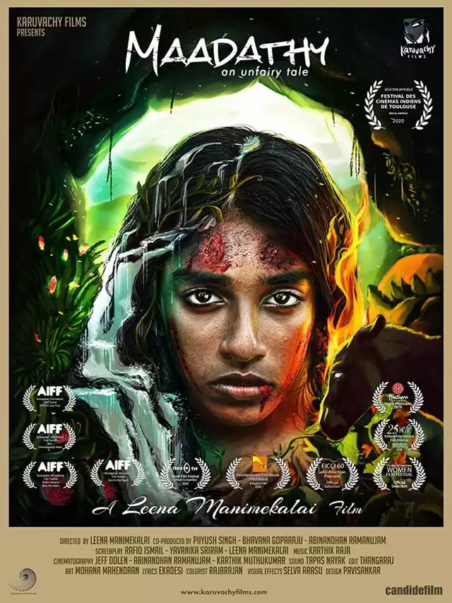 movie vertical poster fallback