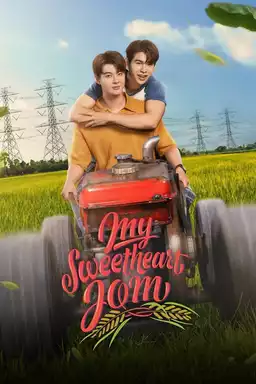 My Sweetheart Jom