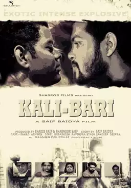 Kali-Bari