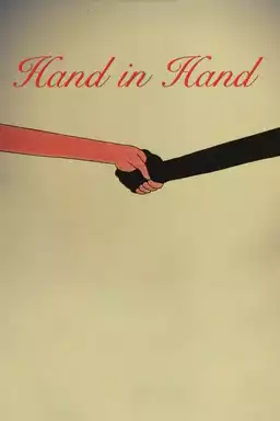 Hand in Hand