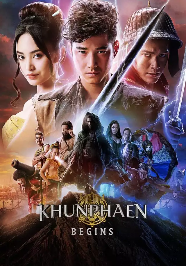 movie vertical poster fallback