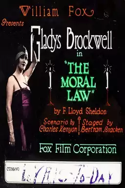 The Moral Law