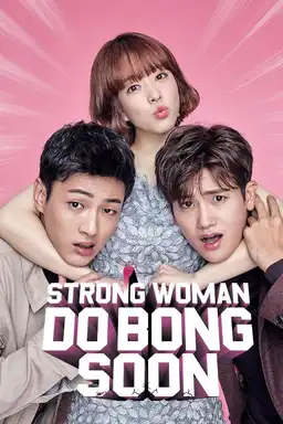 movie Strong Woman Do Bong-Soon