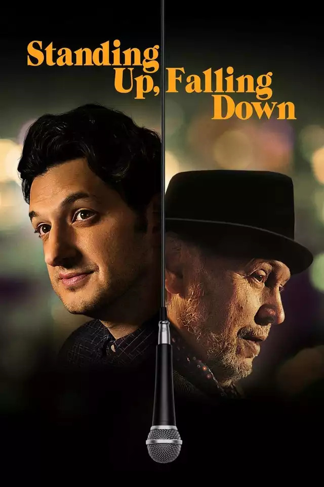 movie vertical poster fallback