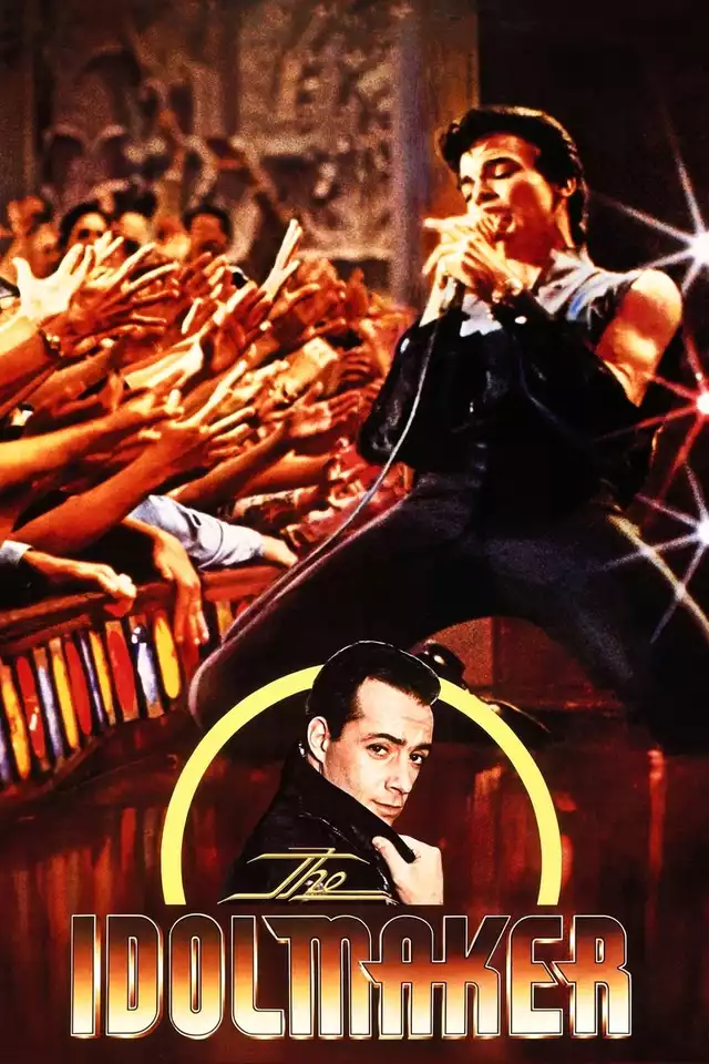 movie vertical poster fallback