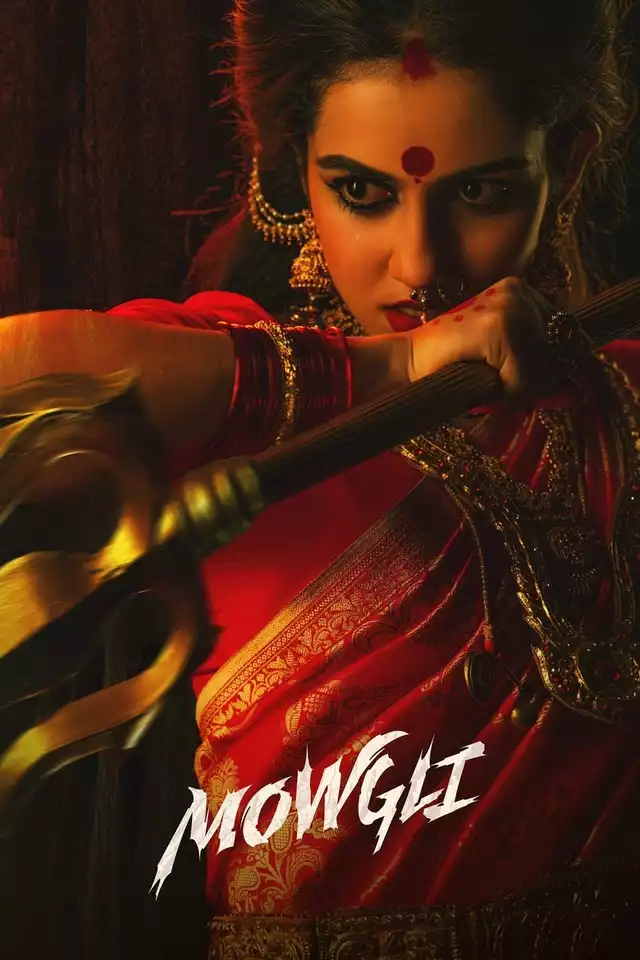 movie vertical poster fallback