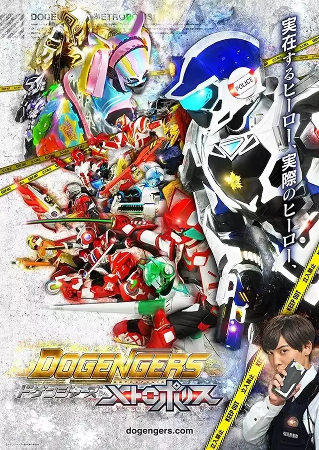 movie vertical poster fallback