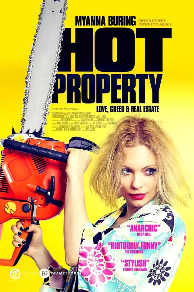 movie vertical poster fallback
