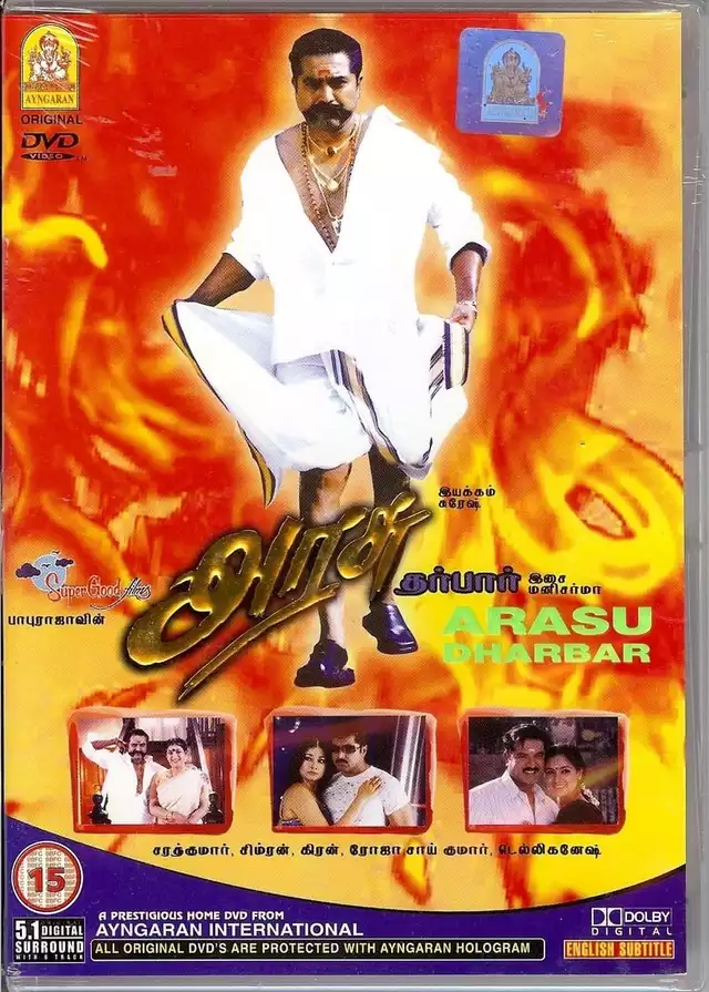 movie vertical poster fallback