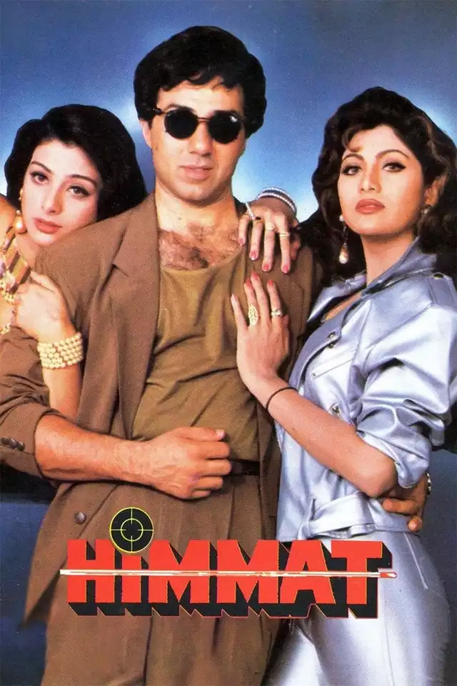 movie vertical poster fallback