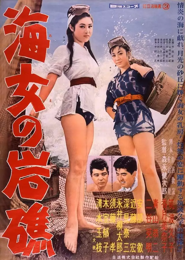 movie vertical poster fallback