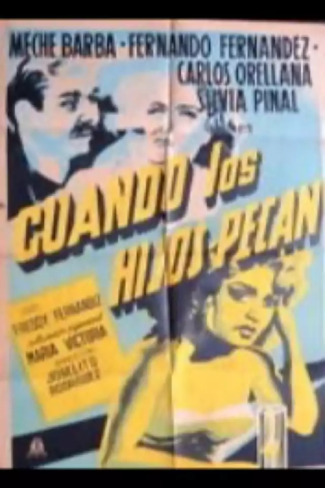 movie vertical poster fallback