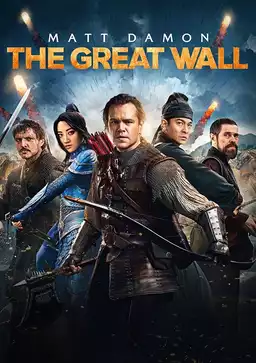 The Great Wall