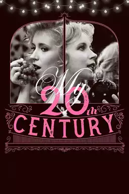 My Twentieth Century