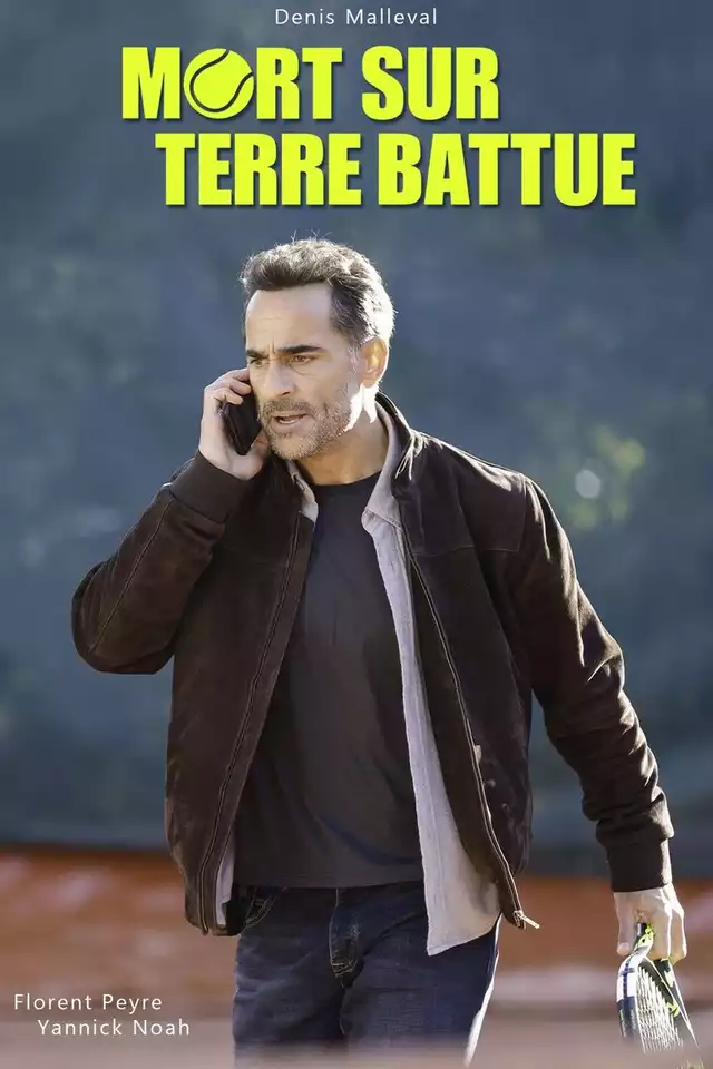 movie vertical poster fallback