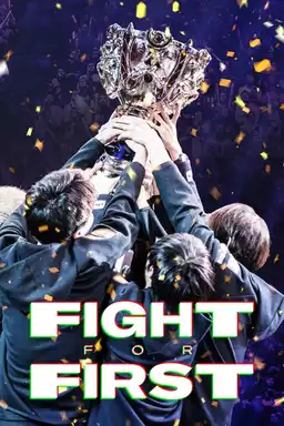 Fight for First: Excel Esports