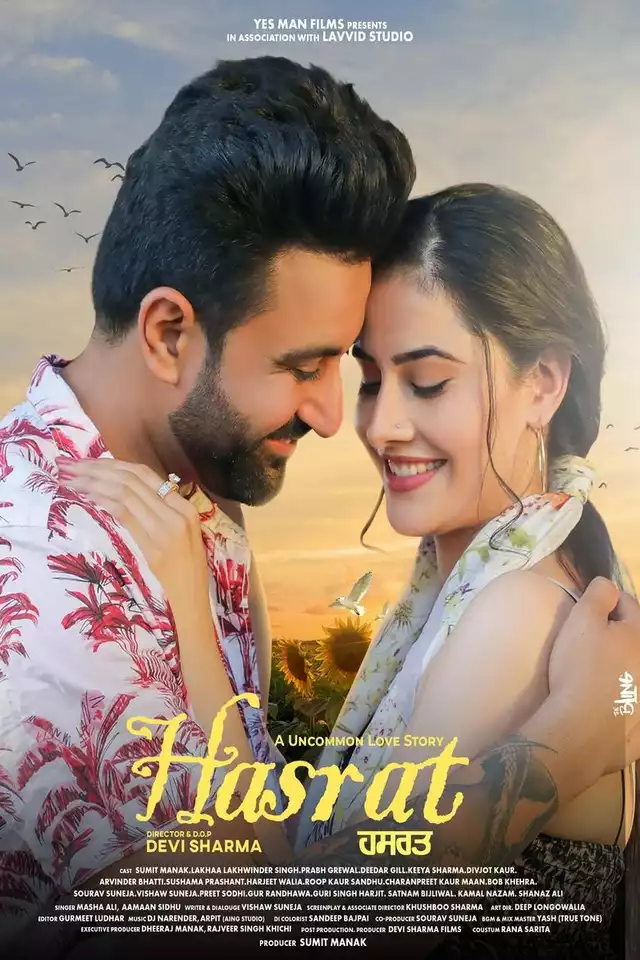 movie vertical poster fallback