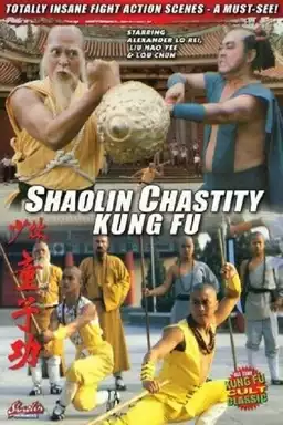 Shaolin Chastity Kung Fu