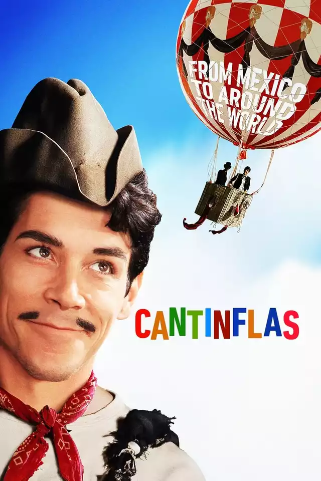 movie vertical poster fallback