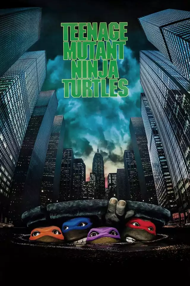 movie vertical poster fallback