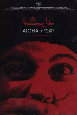 Aicha