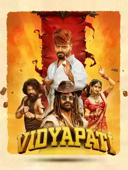 Vidyapati