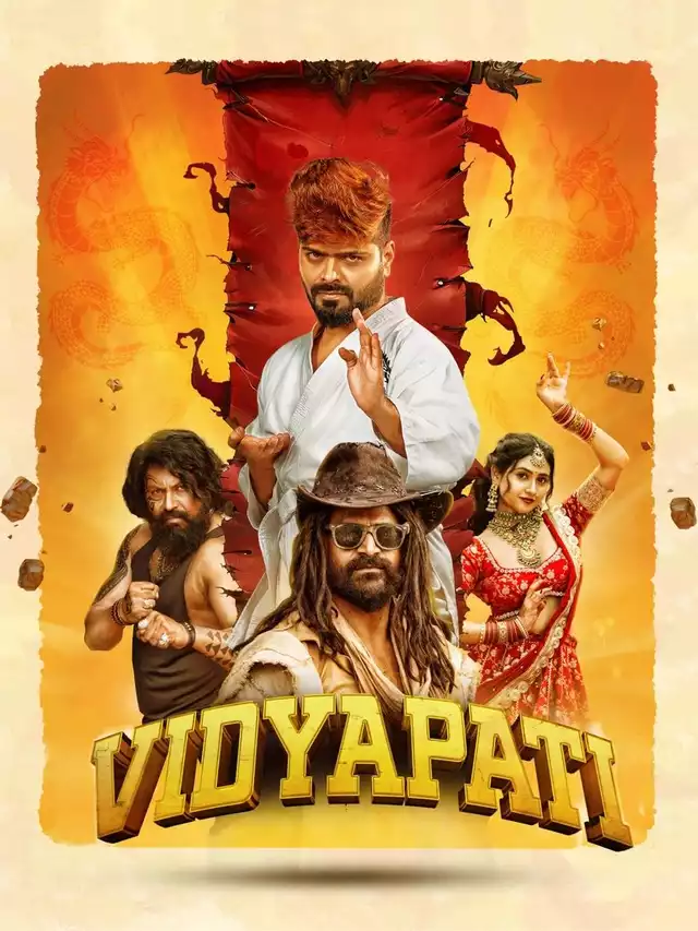 movie vertical poster fallback