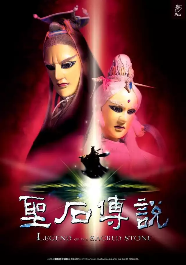 movie vertical poster fallback