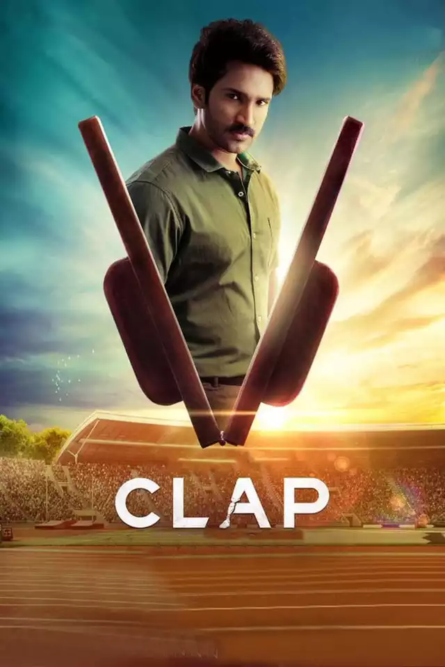 movie vertical poster fallback