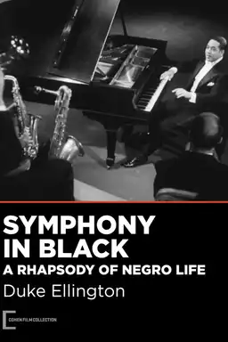 Symphony in Black: A Rhapsody of Negro Life