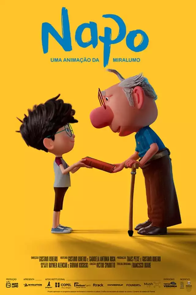 movie vertical poster fallback