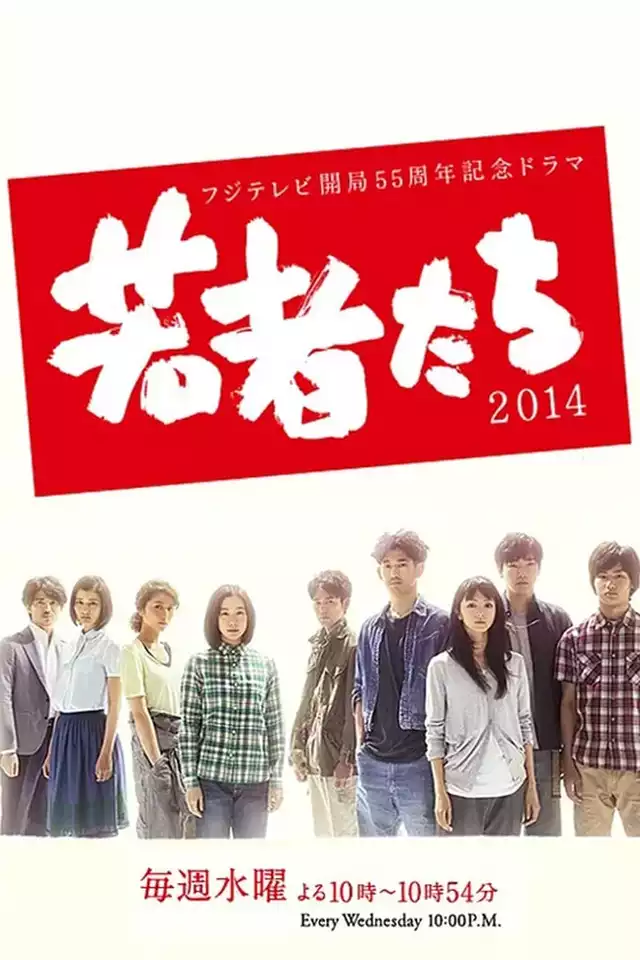 movie vertical poster fallback