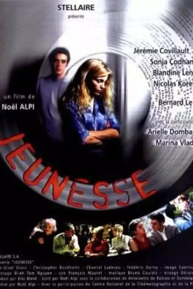 movie vertical poster fallback