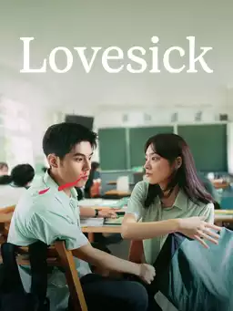 Lovesick