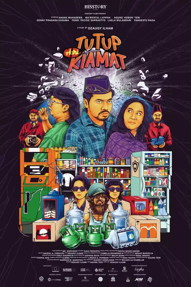 movie vertical poster fallback