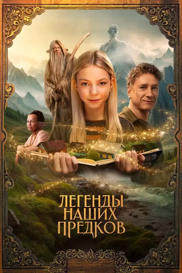 movie vertical poster fallback