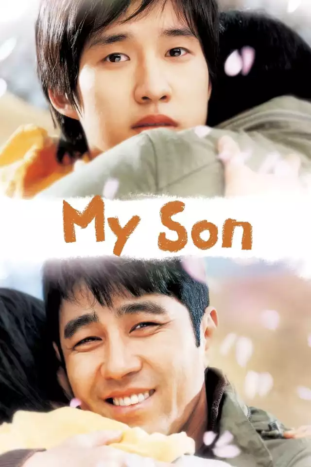 movie vertical poster fallback