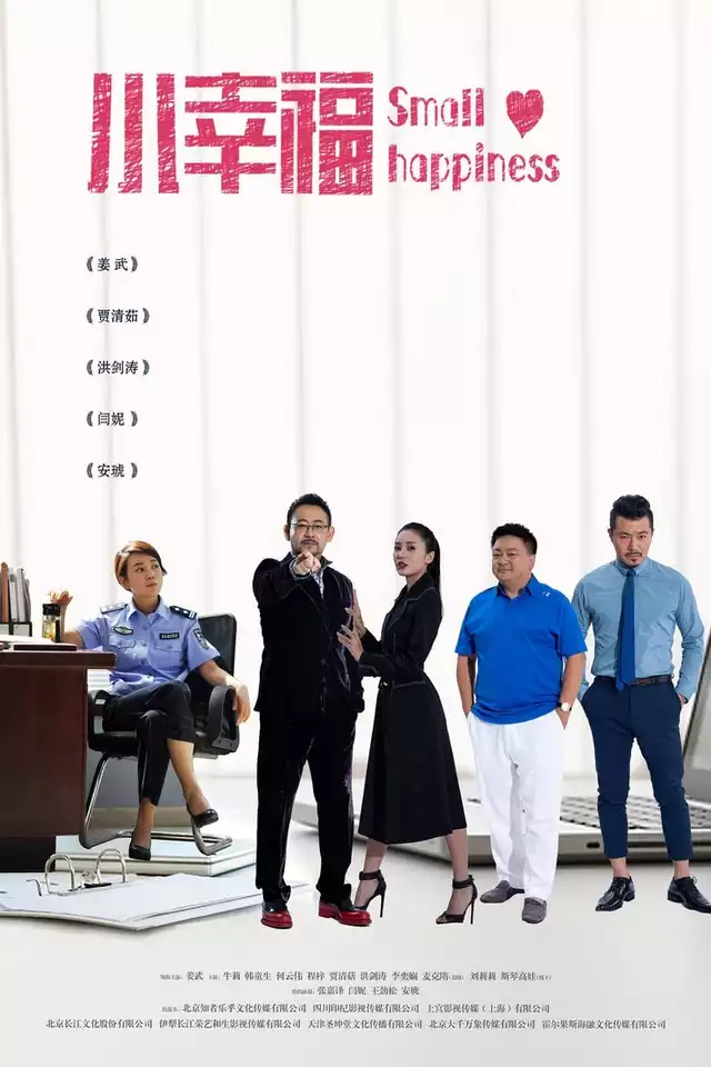 movie vertical poster fallback