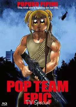 POP TEAM EPIC TV SPECIAL