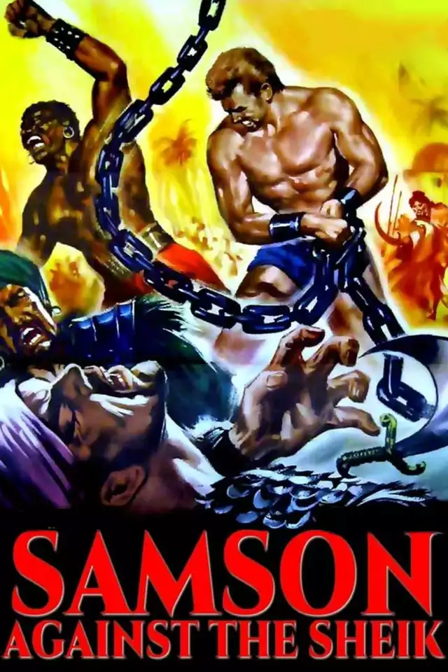 movie vertical poster fallback