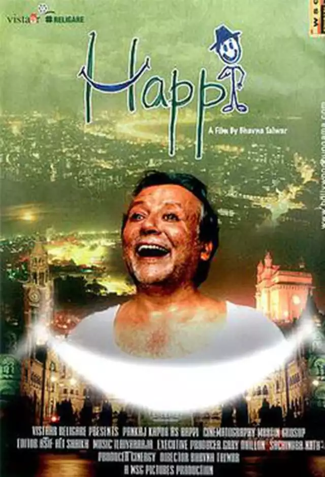 movie vertical poster fallback