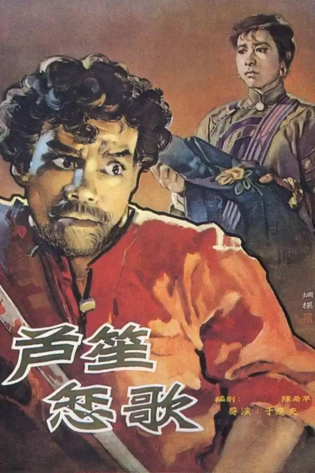 movie vertical poster fallback