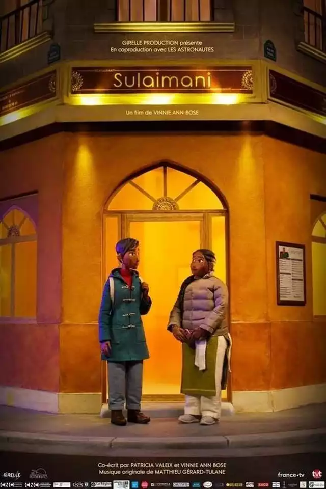 movie vertical poster fallback
