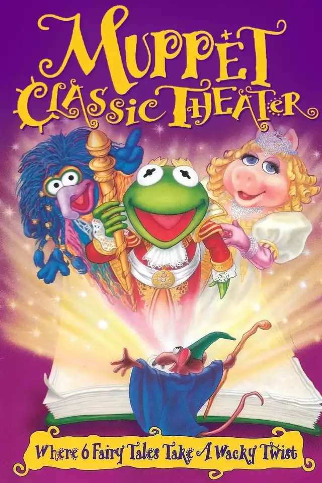 movie vertical poster fallback